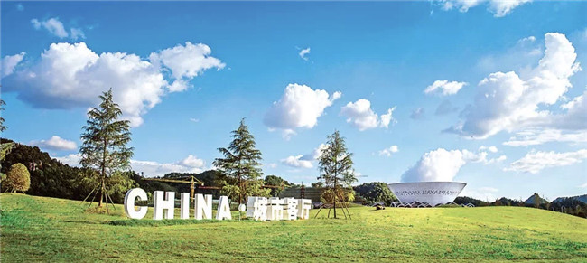 青少年(宮)文化中心