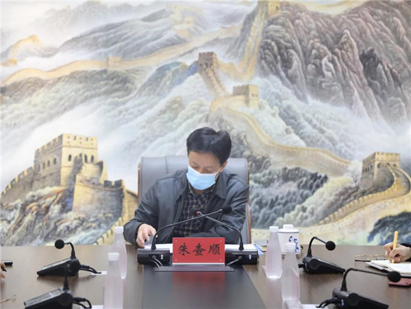 市城投集團(tuán)對疫情防控工作進(jìn)行再調(diào)度、再部署