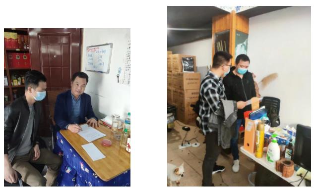 市城投集團(tuán)助企紓困送去“及時雨”——2022小微企業(yè)和個體工商戶租金減免