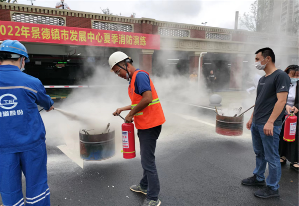 市城投集團(tuán)開(kāi)展2022年“安全生產(chǎn)月”系列主題活動(dòng)