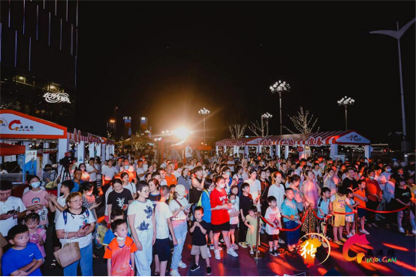 昌南新區+城投集團 參加2022“紅土情深·嘉游贛”（長沙）旅游推介活動