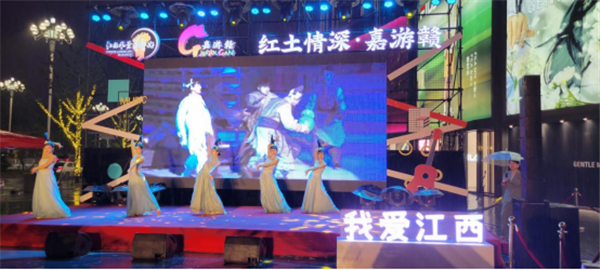 昌南新區+城投集團 參加2022“紅土情深·嘉游贛”（長沙）旅游推介活動