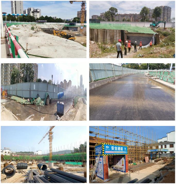 常態長效創建全國文明城市丨市城投集團在行動