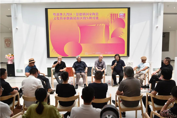 創建東亞文化之都 | 廣州美術學院景德鎮創作研究中心開館 暨 “大灣區視野下的”廣東當代陶藝展開幕