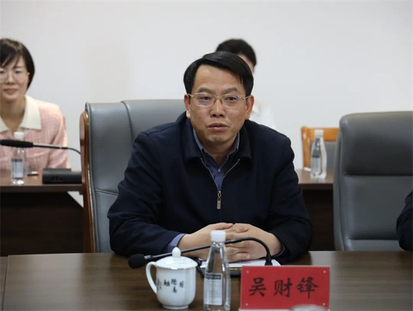 中國五冶集團一行蒞臨市城投集團調研座談