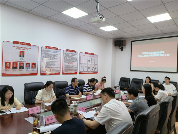 萬進軍一行調研城投集團基層黨建工作