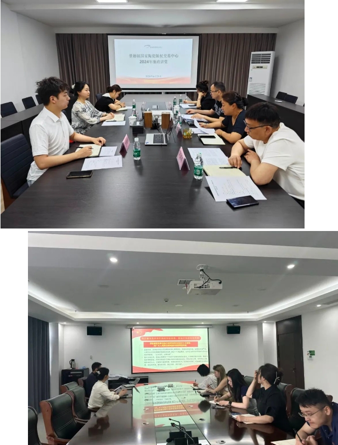 警鐘長(zhǎng)鳴強(qiáng)紀(jì)律,廉政講堂話清風(fēng)