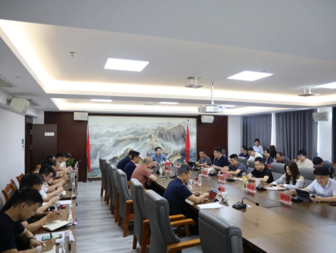 嚴(yán)把節(jié)前廉潔“關(guān)”,守牢安全生產(chǎn)“線”——樂先鋒部署集團(tuán)國慶期間各項(xiàng)工作